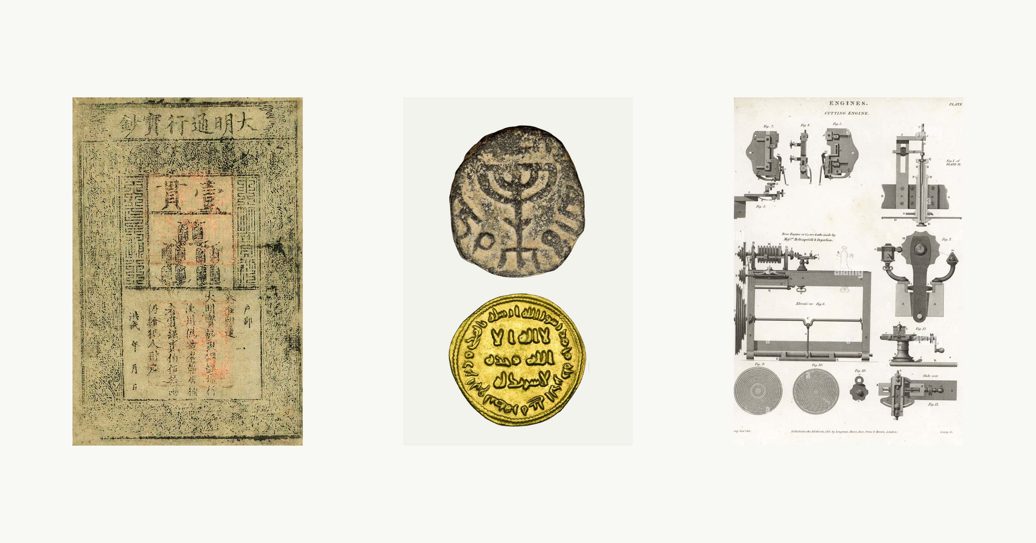 Natural brand in currency.